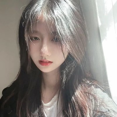 爱了散了